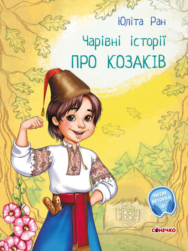 https://g-ua.org/nikitatoys/uploads/attachments/2025/06/14/1749931566_00000100198.jpg