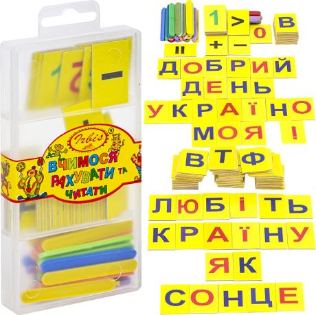 https://g-ua.org/nikitatoys/uploads/attachments/2025/06/26/1750965202_460-460-192.21.jpg