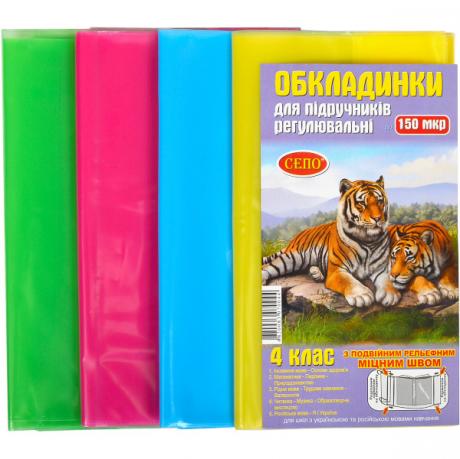 https://g-ua.org/nikitatoys/uploads/attachments/2025/06/26/1750965212_460-460-012.330.jpg