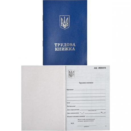 https://g-ua.org/nikitatoys/uploads/attachments/2025/06/26/1750965268_460-460-012-mix.25.jpg