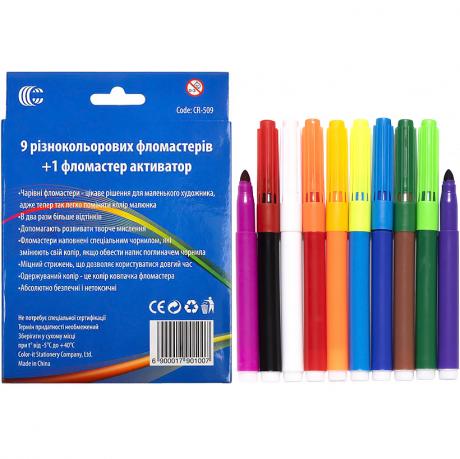 https://g-ua.org/nikitatoys/uploads/attachments/2025/06/26/1750965345_460-460-155.32.jpg
