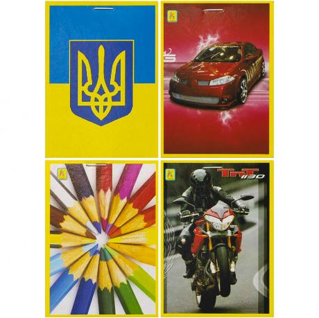 https://g-ua.org/nikitatoys/uploads/attachments/2025/06/26/1750965371_460-460-380.3.jpg