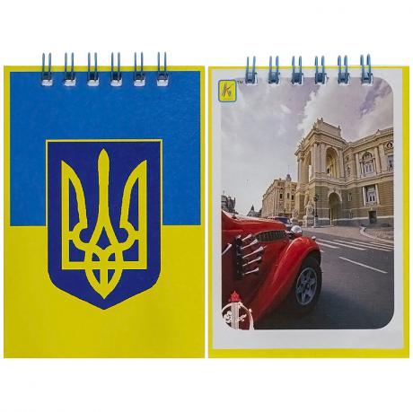 https://g-ua.org/nikitatoys/uploads/attachments/2025/06/26/1750965374_460-460-570.2.jpg