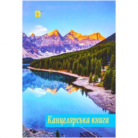 https://g-ua.org/nikitatoys/uploads/attachments/2025/06/26/1750965401_460-460--imeni-10.0.jpg