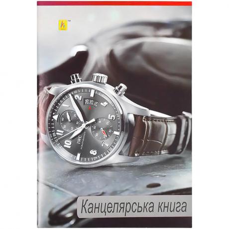 https://g-ua.org/nikitatoys/uploads/attachments/2025/06/26/1750965401_460-460--imeni-13.jpg