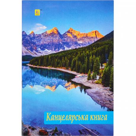 https://g-ua.org/nikitatoys/uploads/attachments/2025/06/26/1750965404_460-460-012.454.jpg