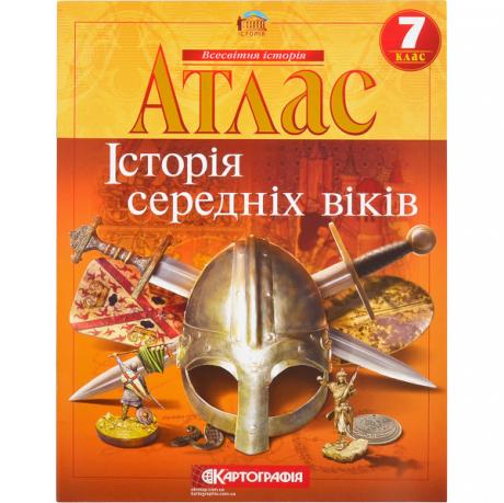 https://g-ua.org/nikitatoys/uploads/attachments/2025/06/26/1750965479_460-460-047.192.jpg