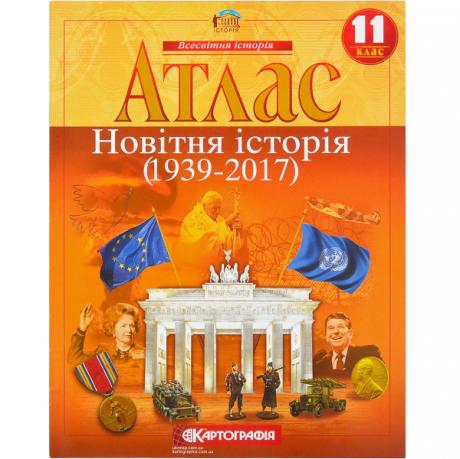 https://g-ua.org/nikitatoys/uploads/attachments/2025/06/26/1750965482_460-460-052.179.jpg