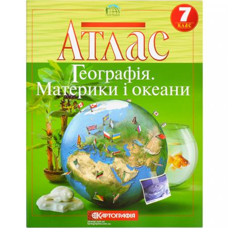 https://g-ua.org/nikitatoys/uploads/attachments/2025/06/26/1750965483_460-460-055.166.jpg