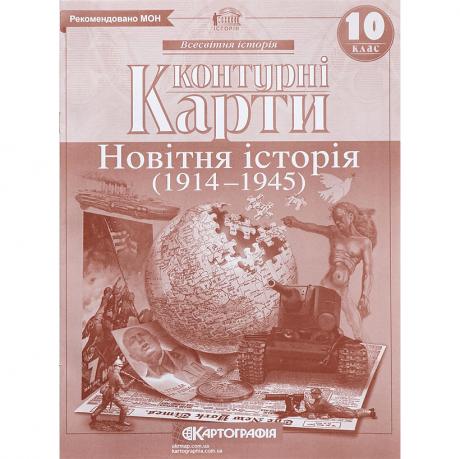 https://g-ua.org/nikitatoys/uploads/attachments/2025/06/26/1750965484_460-460-278.9.jpg