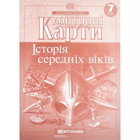 https://g-ua.org/nikitatoys/uploads/attachments/2025/06/26/1750965486_460-460-033.268.jpg
