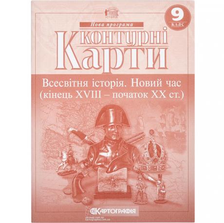 https://g-ua.org/nikitatoys/uploads/attachments/2025/06/26/1750965487_460-460-045.211.jpg
