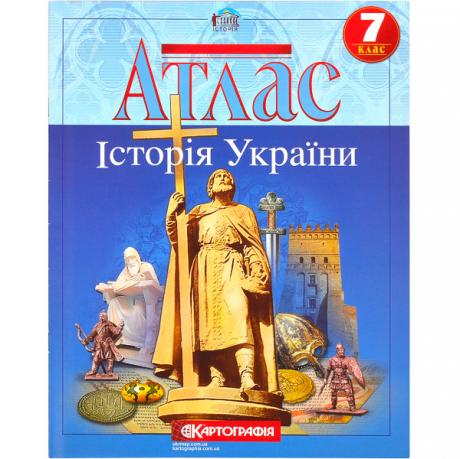 https://g-ua.org/nikitatoys/uploads/attachments/2025/06/26/1750965489_460-460-046.195.jpg