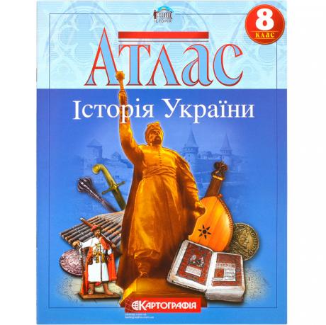 https://g-ua.org/nikitatoys/uploads/attachments/2025/06/26/1750965490_460-460-048.193.jpg