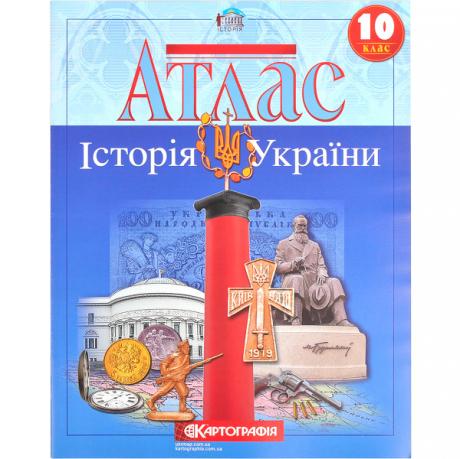 https://g-ua.org/nikitatoys/uploads/attachments/2025/06/26/1750965492_460-460-070.132.jpg