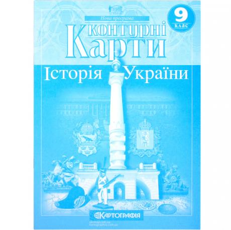 https://g-ua.org/nikitatoys/uploads/attachments/2025/06/26/1750965493_460-460-037.258.jpg