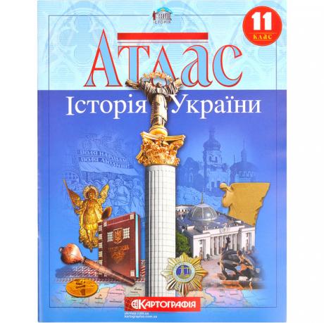 https://g-ua.org/nikitatoys/uploads/attachments/2025/06/26/1750965493_460-460-071.131.jpg