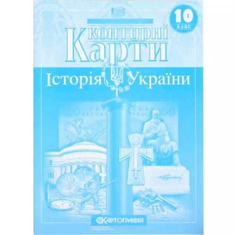 https://g-ua.org/nikitatoys/uploads/attachments/2025/06/26/1750965494_460-460-038.253.jpg