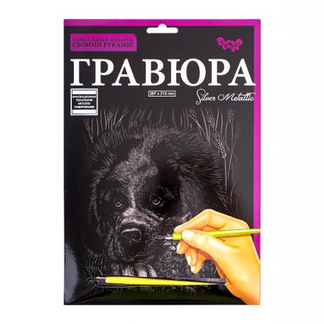 https://g-ua.org/nikitatoys/uploads/attachments/2025/06/26/1750965575_460-460-60-600-600.12.jpg