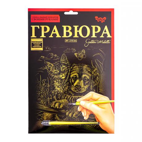 https://g-ua.org/nikitatoys/uploads/attachments/2025/06/26/1750965575_460-460-61-600-600.13.jpg