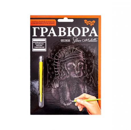 https://g-ua.org/nikitatoys/uploads/attachments/2025/06/26/1750965576_460-460-47-600-600.23.jpg