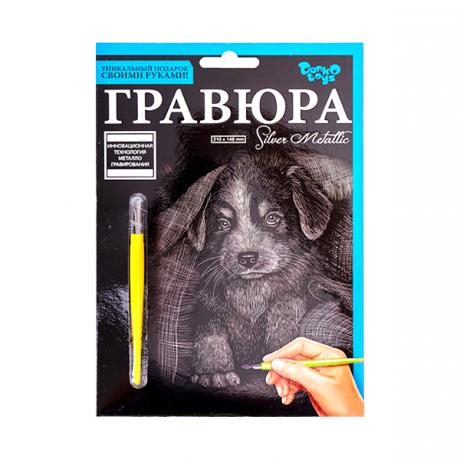 https://g-ua.org/nikitatoys/uploads/attachments/2025/06/26/1750965576_460-460-49-600-600.21.jpg