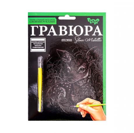 https://g-ua.org/nikitatoys/uploads/attachments/2025/06/26/1750965577_460-460-51-600-600.16.jpg