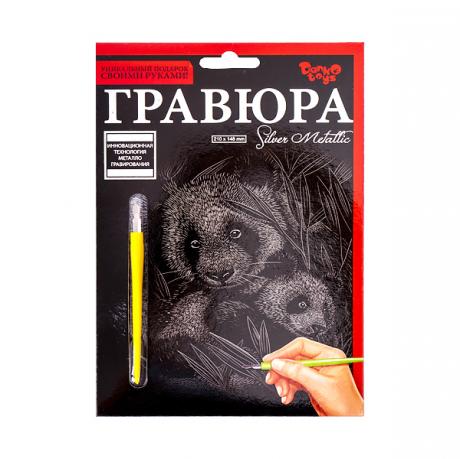 https://g-ua.org/nikitatoys/uploads/attachments/2025/06/26/1750965577_460-460-55-600-600.12.jpg