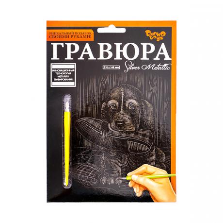 https://g-ua.org/nikitatoys/uploads/attachments/2025/06/26/1750965577_460-460-56-600-600.13.jpg