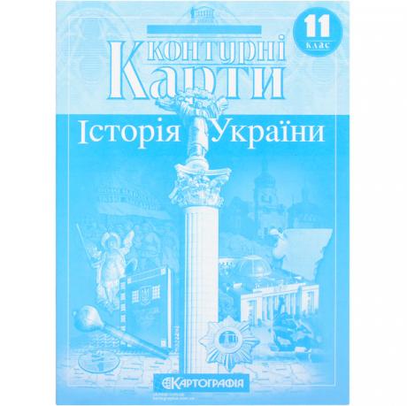https://g-ua.org/nikitatoys/uploads/attachments/2025/06/26/1750965623_460-460-040.244.jpg