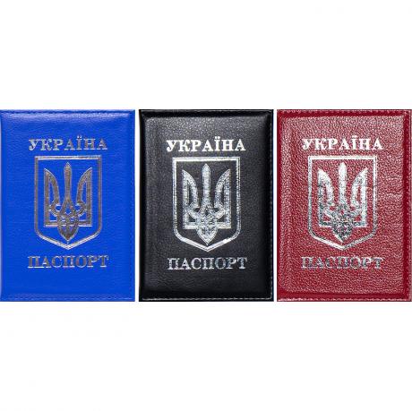 https://g-ua.org/nikitatoys/uploads/attachments/2025/06/26/1750965632_460-460-654.1.jpg