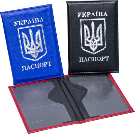 https://g-ua.org/nikitatoys/uploads/attachments/2025/06/26/1750965632_460-460-655.1.jpg
