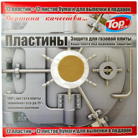 https://g-ua.org/nikitatoys/uploads/attachments/2025/06/26/1750965679_460-460-017.9.jpg