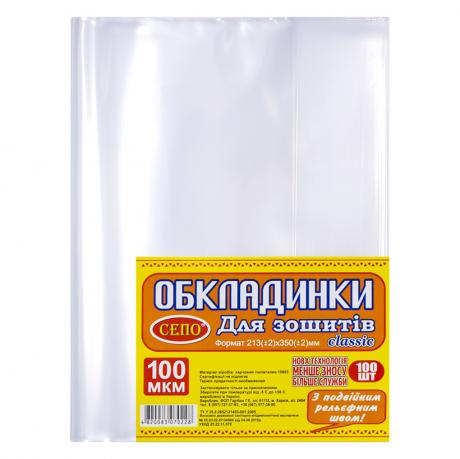 https://g-ua.org/nikitatoys/uploads/attachments/2025/06/26/1750965816_460-460-301.3.jpg