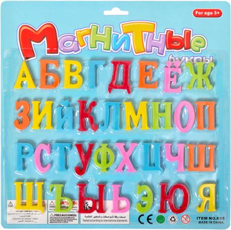 https://g-ua.org/nikitatoys/uploads/attachments/2025/06/26/1750965902_460-460-005.145.jpg