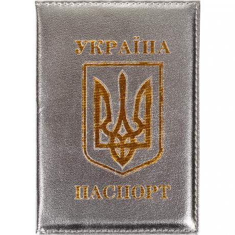 https://g-ua.org/nikitatoys/uploads/attachments/2025/06/26/1750965926_460-460-018.123.jpg