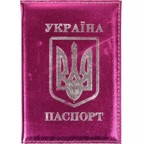 https://g-ua.org/nikitatoys/uploads/attachments/2025/06/26/1750965926_460-460-019.119.jpg