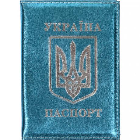 https://g-ua.org/nikitatoys/uploads/attachments/2025/06/26/1750965926_460-460-021.109.jpg