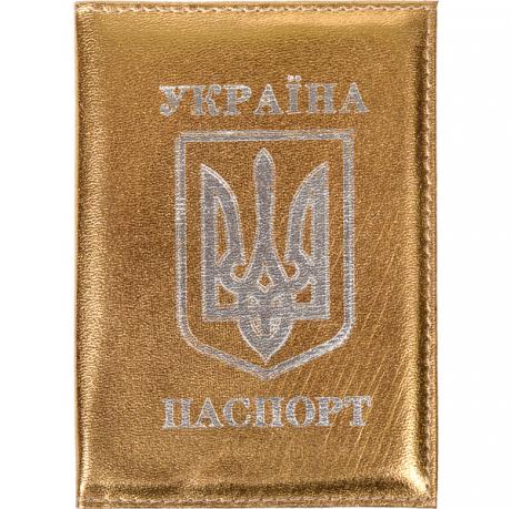 https://g-ua.org/nikitatoys/uploads/attachments/2025/06/26/1750965926_460-460-022.110.jpg