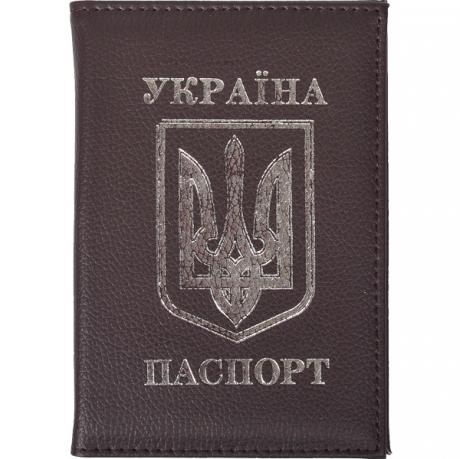 https://g-ua.org/nikitatoys/uploads/attachments/2025/06/26/1750965927_460-460-023.111.jpg
