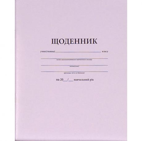 https://g-ua.org/nikitatoys/uploads/attachments/2025/06/26/1750966064_460-460-81-820.2.jpg