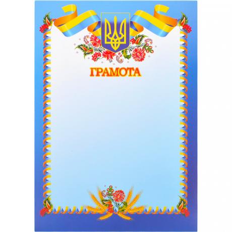 https://g-ua.org/nikitatoys/uploads/attachments/2025/06/26/1750966223_460-460-033.256.jpg