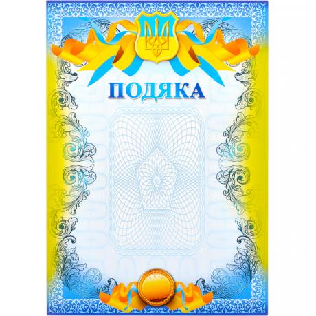 https://g-ua.org/nikitatoys/uploads/attachments/2025/06/26/1750966227_460-460-017.305.jpg