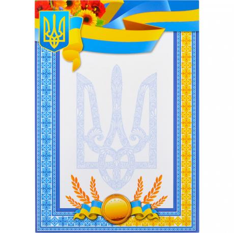 https://g-ua.org/nikitatoys/uploads/attachments/2025/06/26/1750966315_460-460-004.332.jpg