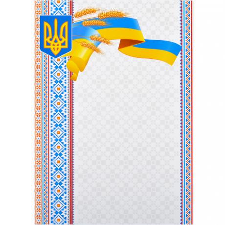 https://g-ua.org/nikitatoys/uploads/attachments/2025/06/26/1750966315_460-460-005.336.jpg