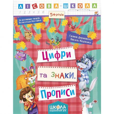 https://g-ua.org/nikitatoys/uploads/attachments/2025/06/26/1750966406_460-460-500.1.jpg