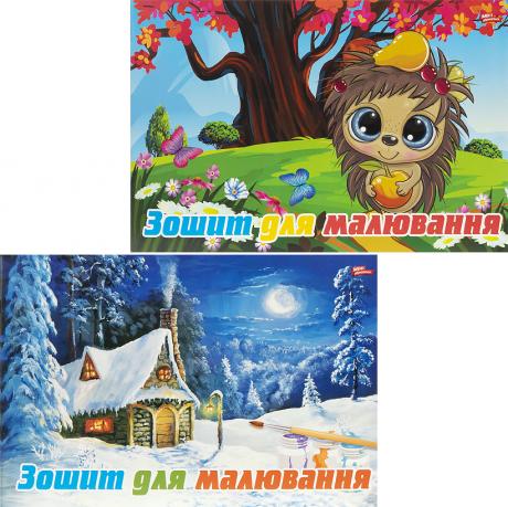 https://g-ua.org/nikitatoys/uploads/attachments/2025/06/26/1750966436_460-460--imeni-147.7.jpg