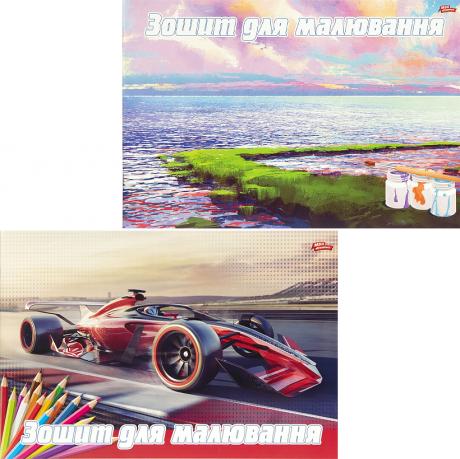 https://g-ua.org/nikitatoys/uploads/attachments/2025/06/26/1750966437_460-460--imeni-145.9.jpg
