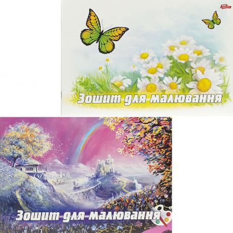 https://g-ua.org/nikitatoys/uploads/attachments/2025/06/26/1750966438_460-460--imeni-136.7.jpg