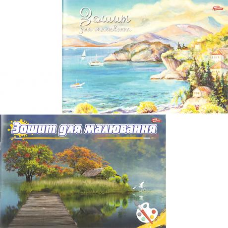 https://g-ua.org/nikitatoys/uploads/attachments/2025/06/26/1750966440_460-460--imeni-162.7.jpg